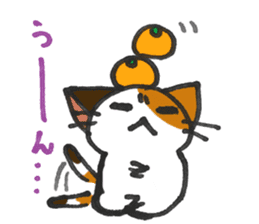 Orange-Cardboard cat sticker #15093616