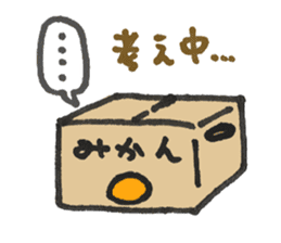 Orange-Cardboard cat sticker #15093619