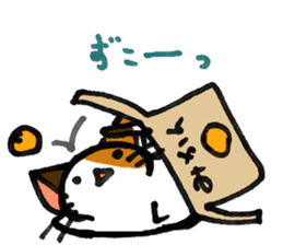 Orange-Cardboard cat sticker #15093624