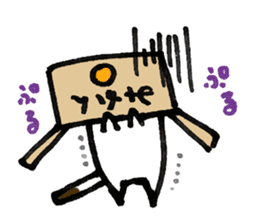 Orange-Cardboard cat sticker #15093628