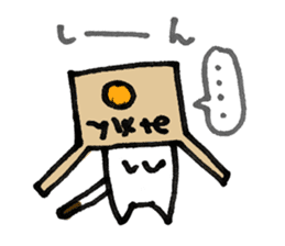 Orange-Cardboard cat sticker #15093629
