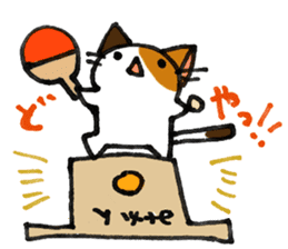 Orange-Cardboard cat sticker #15093630