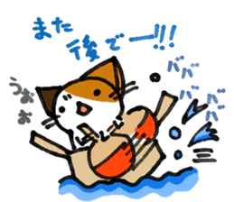 Orange-Cardboard cat sticker #15093631