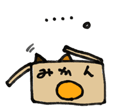 Orange-Cardboard cat sticker #15093634