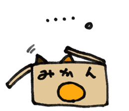 Orange-Cardboard cat sticker #15093634
