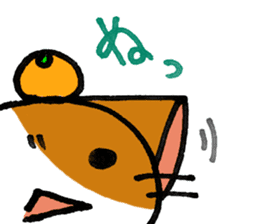 Orange-Cardboard cat sticker #15093643