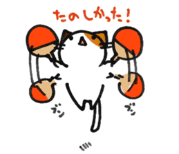 Orange-Cardboard cat sticker #15093645