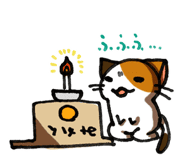 Orange-Cardboard cat sticker #15093646