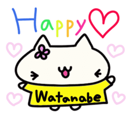 Watanabe's name sticker sticker #15093748