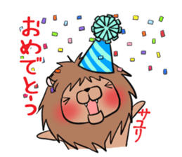 SAYURI's exclusive sticker sticker #15093905