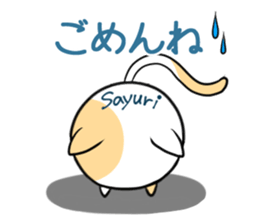 SAYURI's exclusive sticker sticker #15093908