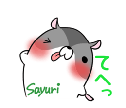 SAYURI's exclusive sticker sticker #15093912