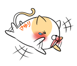 SAYURI's exclusive sticker sticker #15093916