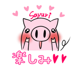 SAYURI's exclusive sticker sticker #15093918