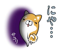 SAYURI's exclusive sticker sticker #15093933