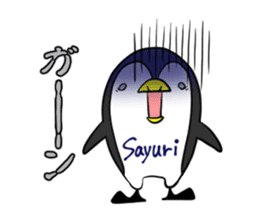 SAYURI's exclusive sticker sticker #15093934