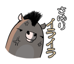 SAYURI's exclusive sticker sticker #15093935