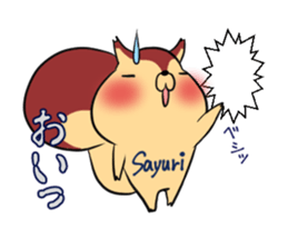 SAYURI's exclusive sticker sticker #15093936