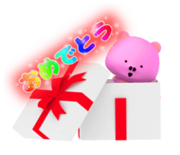 kumaton sticker #15093999