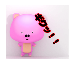 kumaton sticker #15094007