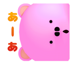 kumaton sticker #15094016