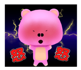 kumaton sticker #15094020