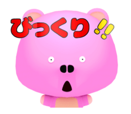 kumaton sticker #15094026