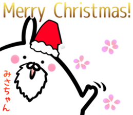 Misatyan Sticker! sticker #15094137