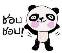 Panda lover in December (TH) sticker #15094260