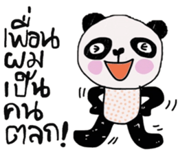 Panda lover in December (TH) sticker #15094261