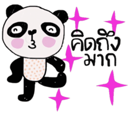 Panda lover in December (TH) sticker #15094262