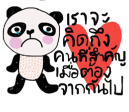 Panda lover in December (TH) sticker #15094263
