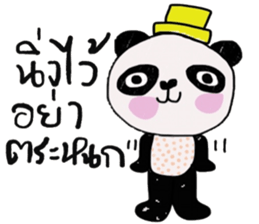 Panda lover in December (TH) sticker #15094264