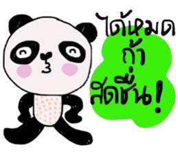 Panda lover in December (TH) sticker #15094265