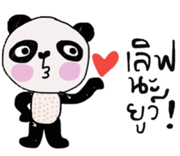 Panda lover in December (TH) sticker #15094266