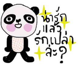 Panda lover in December (TH) sticker #15094267