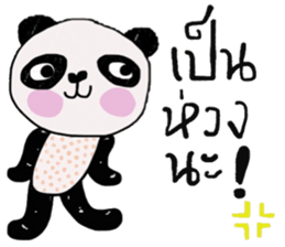 Panda lover in December (TH) sticker #15094268