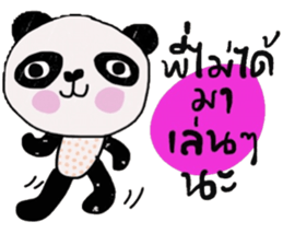 Panda lover in December (TH) sticker #15094269
