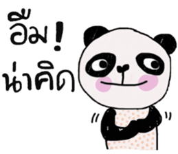 Panda lover in December (TH) sticker #15094270