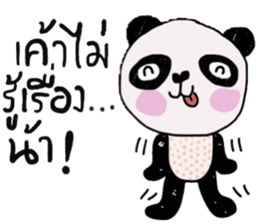 Panda lover in December (TH) sticker #15094272