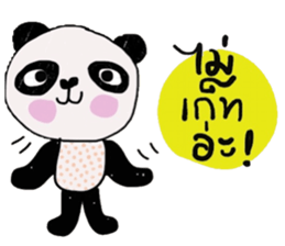 Panda lover in December (TH) sticker #15094273