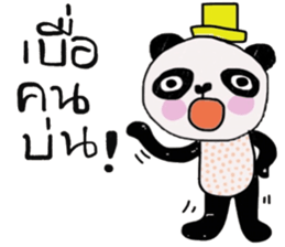 Panda lover in December (TH) sticker #15094274