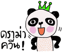 Panda lover in December (TH) sticker #15094278