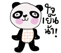 Panda lover in December (TH) sticker #15094279