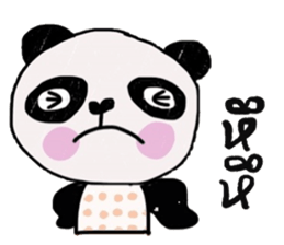 Panda lover in December (TH) sticker #15094281