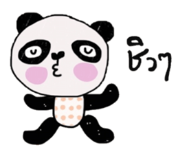 Panda lover in December (TH) sticker #15094283