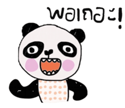 Panda lover in December (TH) sticker #15094284