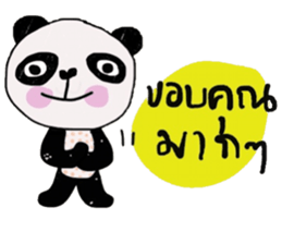 Panda lover in December (TH) sticker #15094285