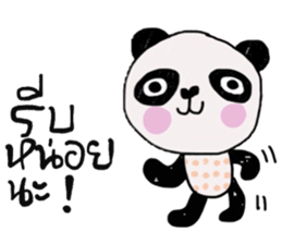 Panda lover in December (TH) sticker #15094291