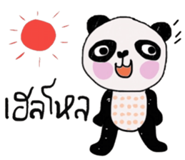 Panda lover in December (TH) sticker #15094292